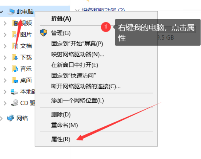 关于getshell闪退的服务器配置